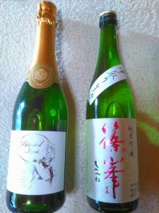 篠峯 日本酒 御所