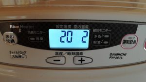寒い冬 室内温度2度