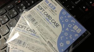 コクヨ