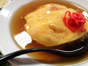 天津飯食べた橋本市のランチ